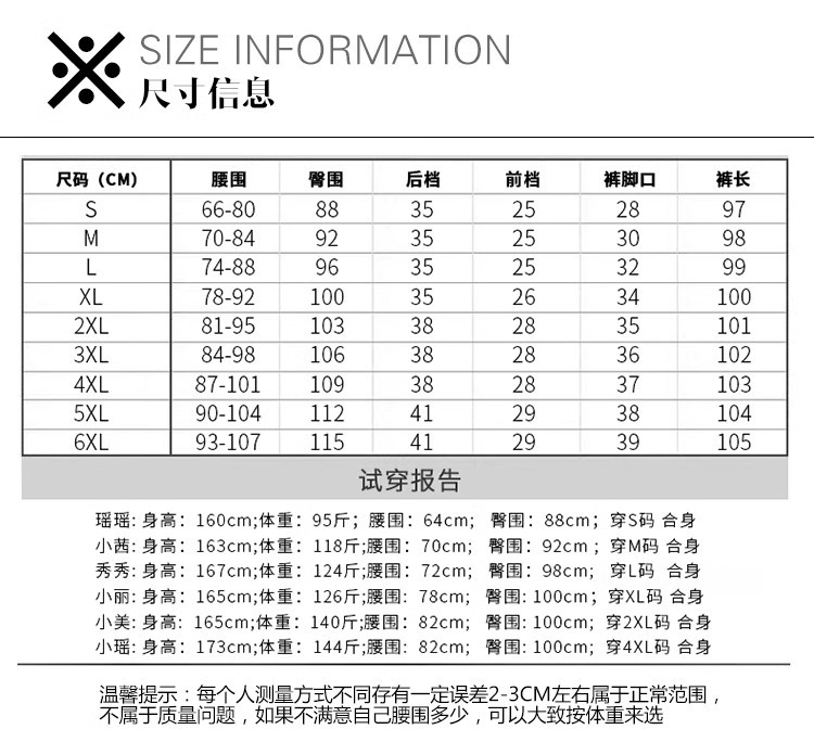  verhouse 女士新款冬季休闲裤加绒加厚保暖纯色长裤 加绒保暖 休闲舒适