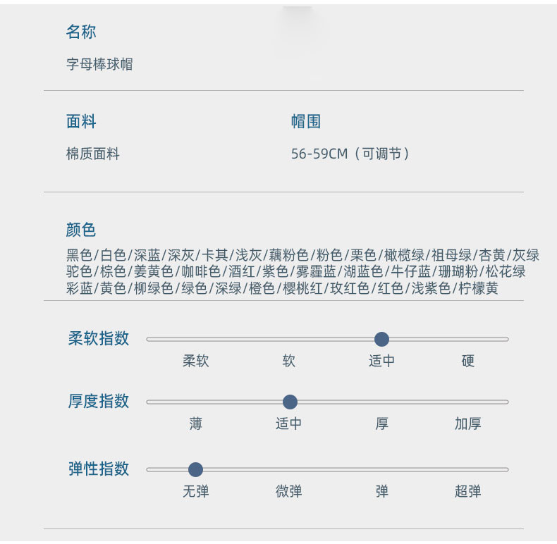  verhouse 棒球帽男女款遮阳字母绣花休闲鸭舌帽 遮阳 休闲百搭