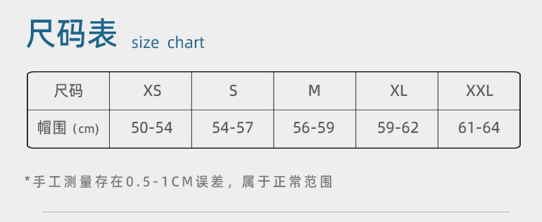  verhouse 男女款遮阳渔夫帽纯色休闲百搭盆帽 遮阳 简约休闲