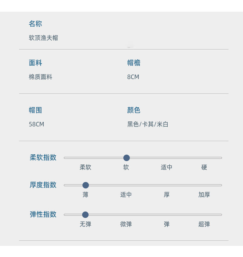  verhouse 男女款遮阳渔夫帽纯色休闲百搭盆帽 遮阳 简约休闲