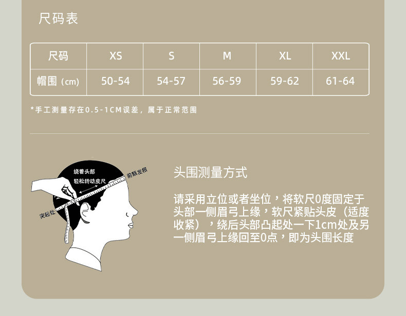  verhouse 男女款棒球帽R字字母遮阳百搭鸭舌帽 遮阳透气 时尚百搭