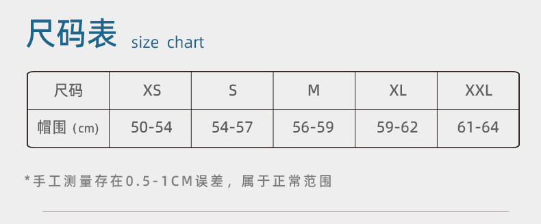  verhouse 加长帽檐棒球帽时尚加大码男女款遮阳鸭舌帽 遮阳 时尚百搭 简约