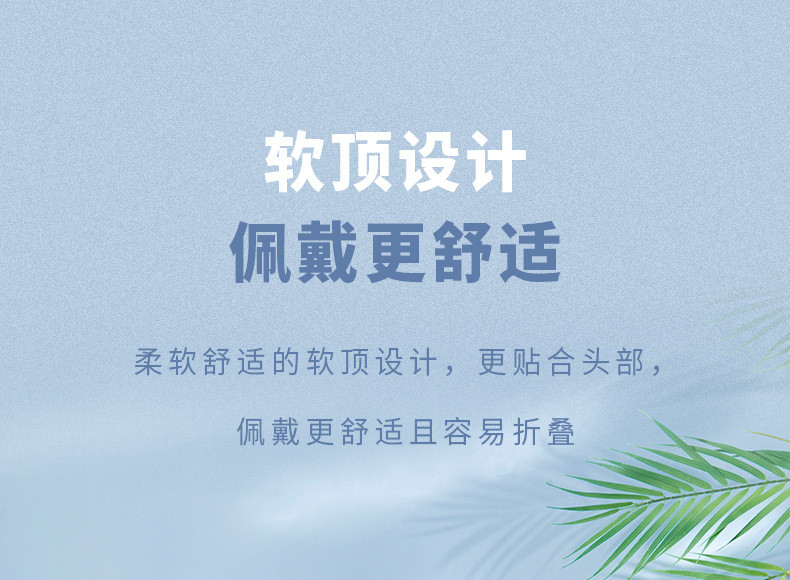  verhouse  户外遮阳棒球帽透气防水速干男女新款鸭舌帽 遮阳舒适 防水速干