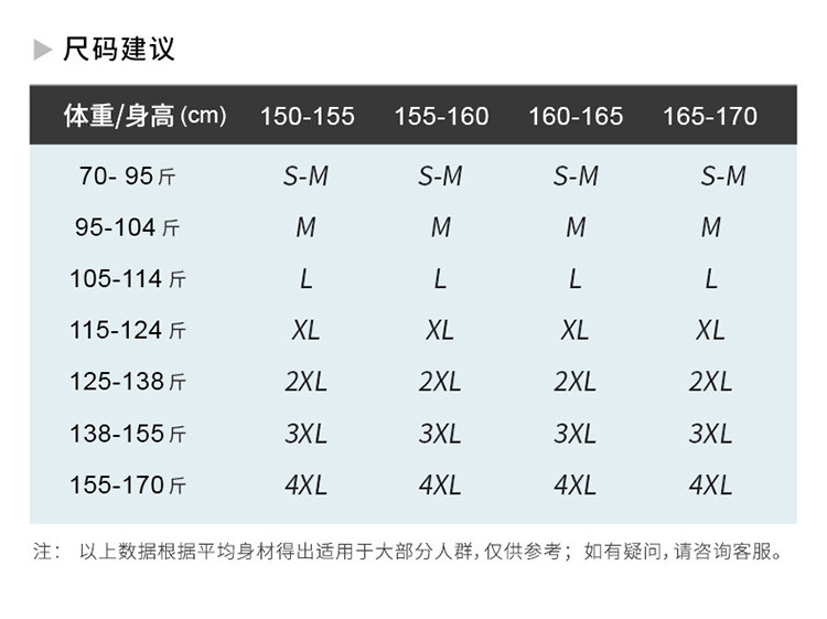  verhouse 春装薄款开衫连帽卫衣女时尚宽松显瘦拼色运动外套 绣花图案