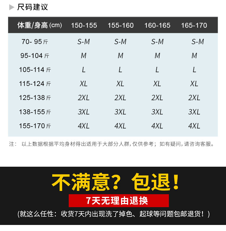  verhouse V领夏季女短袖T恤休闲舒适亲肤薄款上衣 亲肤舒适 透气休闲