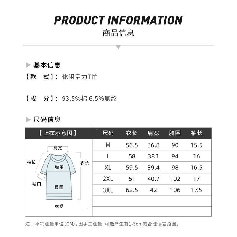  verhouse 女士短袖T恤Polo领夏季时尚休闲翻领上衣 时尚休闲 亲肤柔软