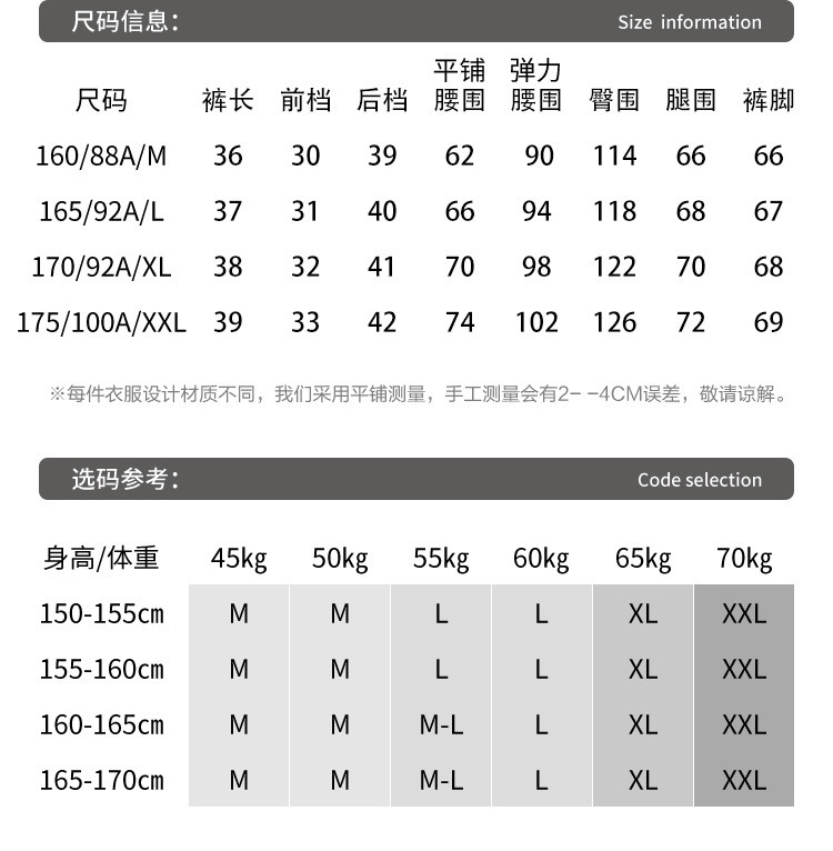  verhouse 女士牛仔短裤夏季松紧高腰开叉宽松舒适热裤 大码宽松 时尚百搭