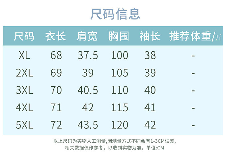  verhouse 妈妈装套装夏季新款雪纺系带七分袖衬衫上衣两件套 时尚亲肤 亲肤