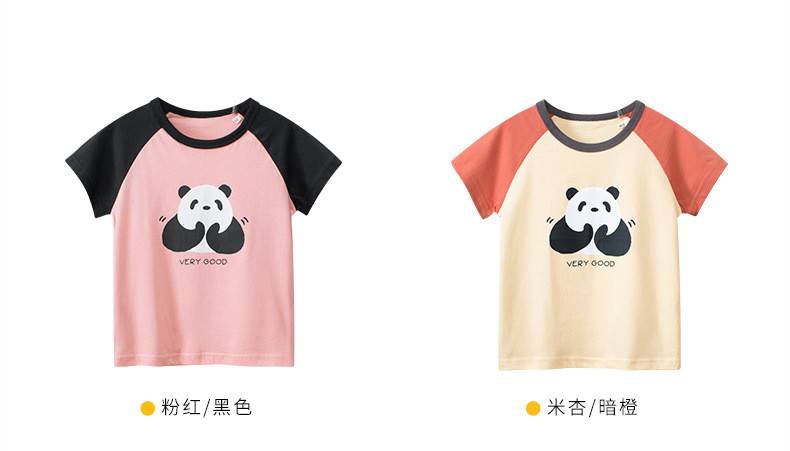 verhouse 儿童T恤短袖夏季卡通熊猫图案休闲拼色上衣 90cm 时尚百搭 休闲亲肤