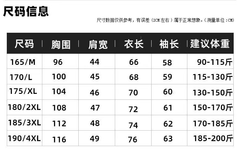  恒源祥 夏季新款中青年商务休闲polo衫薄款翻领宽松透气短袖男 休闲