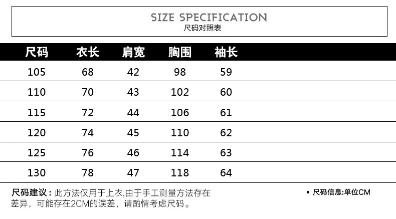 恒源祥 春季时尚休闲T恤衫春长袖男装华夫格POLO衫中青年打底衫 透气