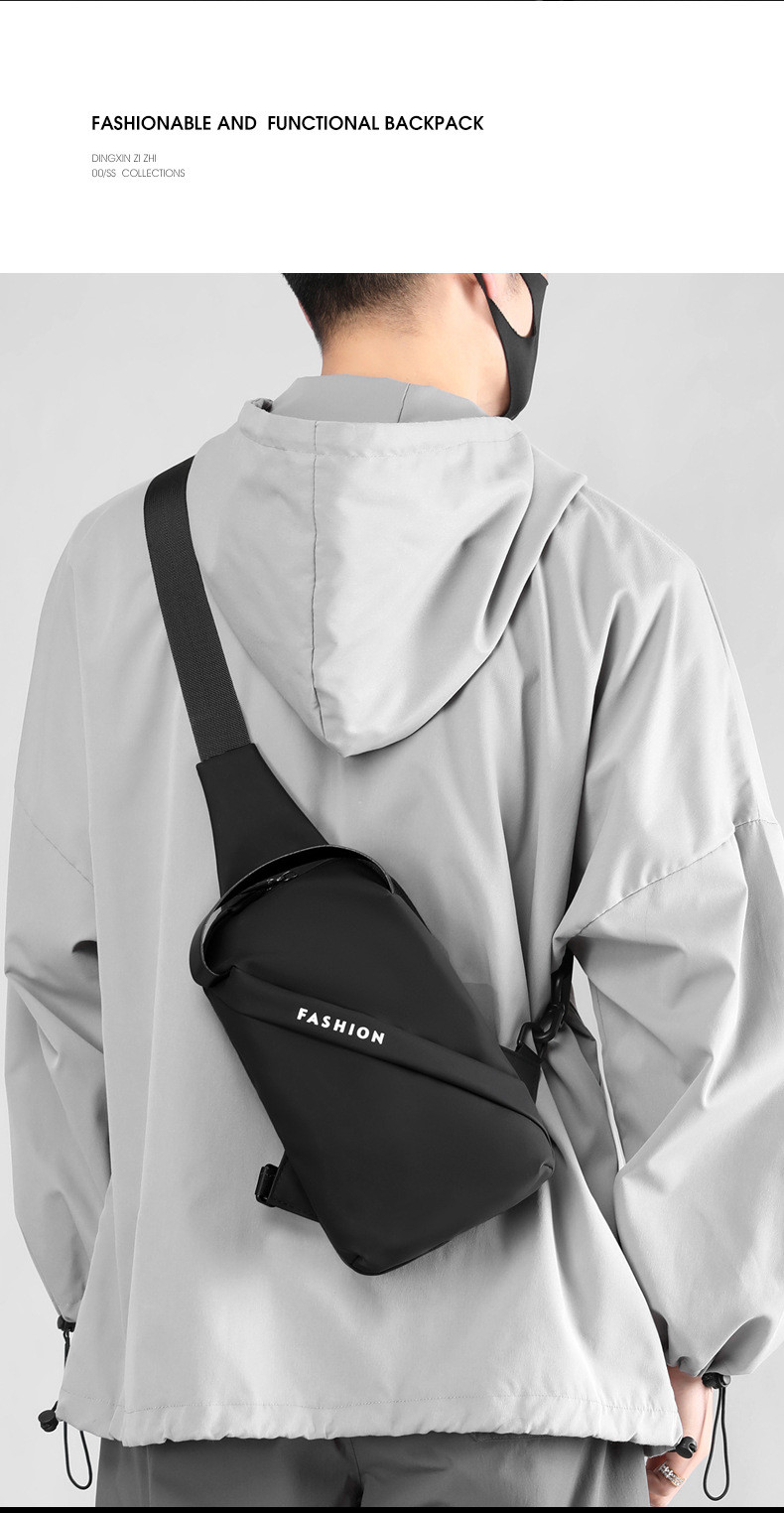  模范丈夫 男士运动风胸包学生韩版时尚休闲单肩包斜挎包包 防水 易携
