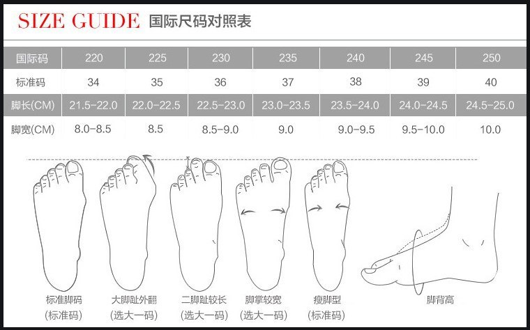 verhouse 袜子鞋女透气夏季新款飞织透气八爪鱼防滑休闲女鞋 时尚百搭 透气