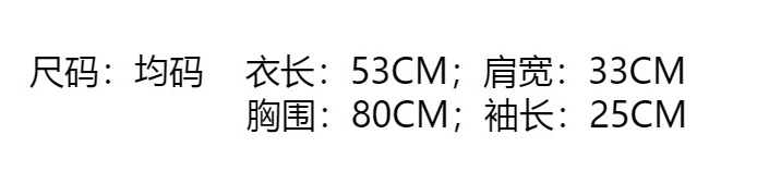 verhouse 夏季新款V领针织衫优雅气质坑条中袖舒适上衣 亲肤百搭