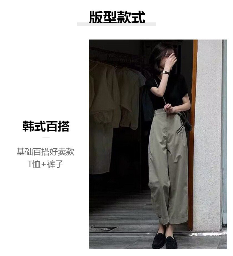 verhouse 黑色T恤+休闲裤夏季女士新款轻系穿搭韩版两件套装 时尚百搭