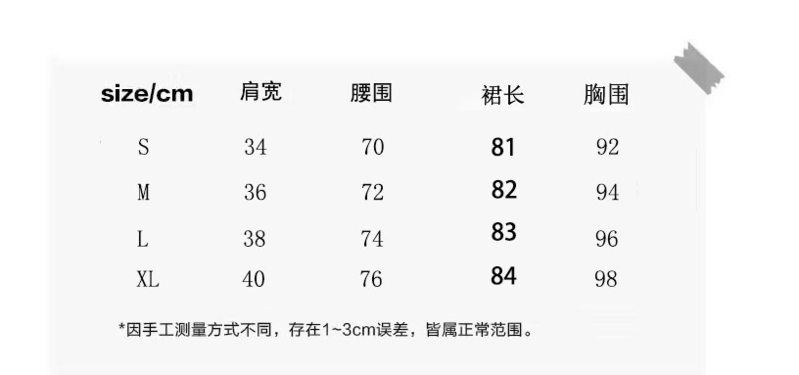 verhouse 连衣裙夏季女士褶皱泡泡袖纯色简约时尚短裙 时尚简约