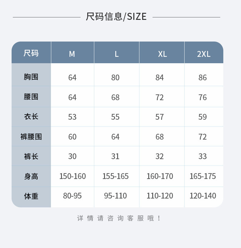 verhouse 分体泳衣女保守短袖温泉泳衣女士泳装 运动自如