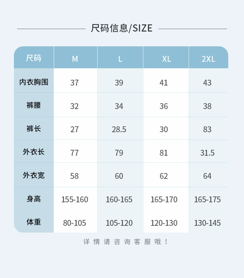 verhouse 三件套女士泳衣大码紫色花分体大码碎花款泳装 大码舒适 透气亲肤