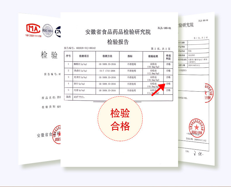 燕之坊 黑米1kg 五谷杂粮腊八粥料 （无添加 无染色 五谷 杂粮 真空装 粥米伴侣