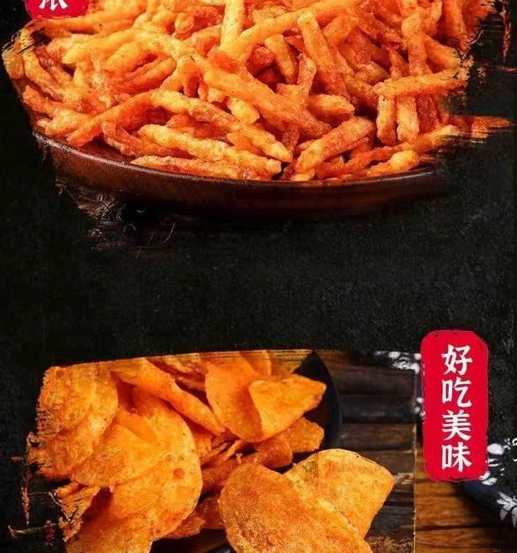 黔味福 平坝黔味福薯片