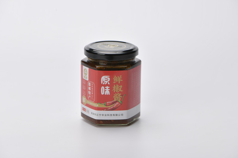 梓昱ZIYU 辣椒酱（原味、甜辣、藤椒）辣椒酱180g/瓶  【礼盒装】