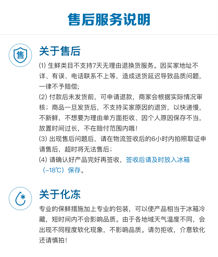 外桃人 柠檬酸辣无骨鸡爪脱骨去骨泡椒蒜香凤爪盒装即食网红小吃