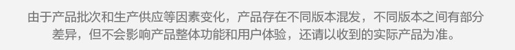 华为路由AX3 Pro 千兆无线路由器 wifi6 智能分频 无线家用穿墙 3000M 高速路由