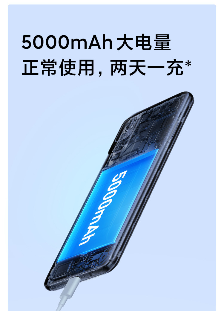 Redmi Note10 5G 天玑700 6.5英寸FHD+高清屏 18W快充 智能手机 小米红米