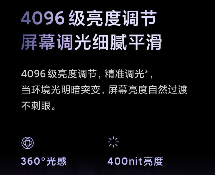 Redmi Note10 5G 天玑700 6.5英寸FHD+高清屏 18W快充 智能手机 小米红米