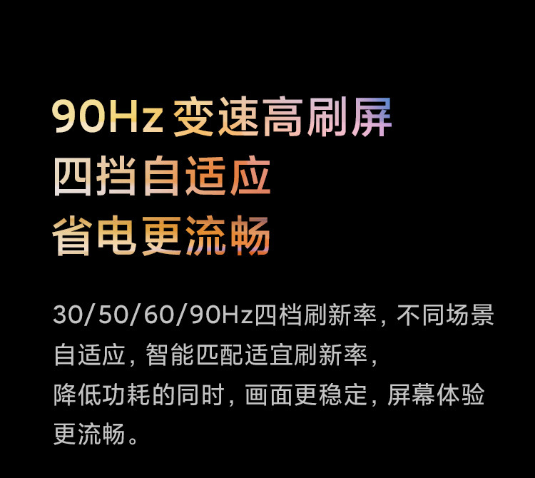 Redmi Note10 5G 天玑700 6.5英寸FHD+高清屏 18W快充 智能手机 小米红米