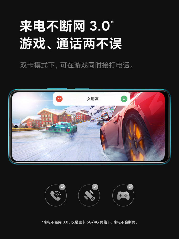 Redmi Note10 Pro 5G 天玑1100 67W快充 120Hz旗舰变速金刚屏 小米红米