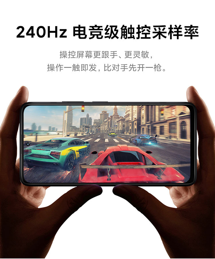 Redmi Note10 Pro 5G 天玑1100 67W快充 120Hz旗舰变速金刚屏 小米红米