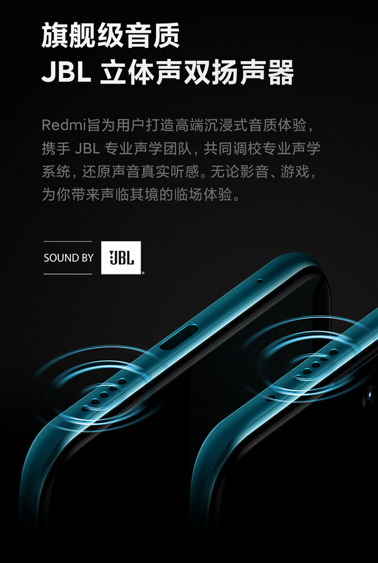 Redmi Note10 Pro 5G 天玑1100 67W快充 120Hz旗舰变速金刚屏 小米红米