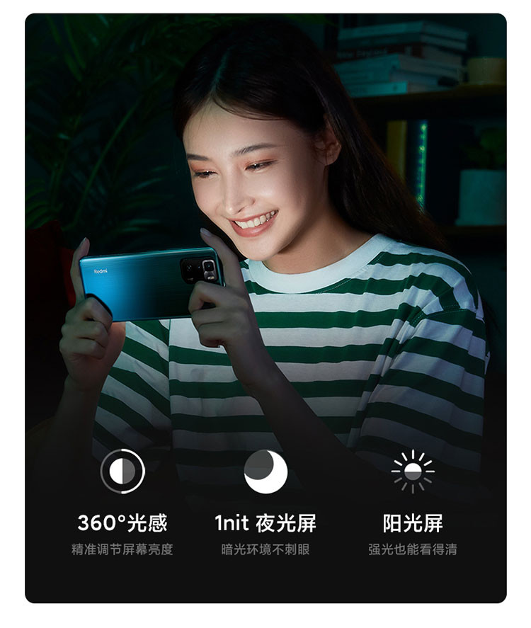 Redmi Note10 Pro 5G 天玑1100 67W快充 120Hz旗舰变速金刚屏 小米红米