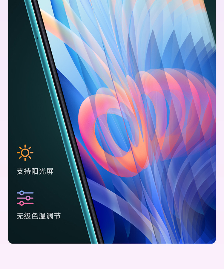 Redmi Note 11 5G智能手机天玑810 5000mAh大电池 立体声双扬声小米红米新品