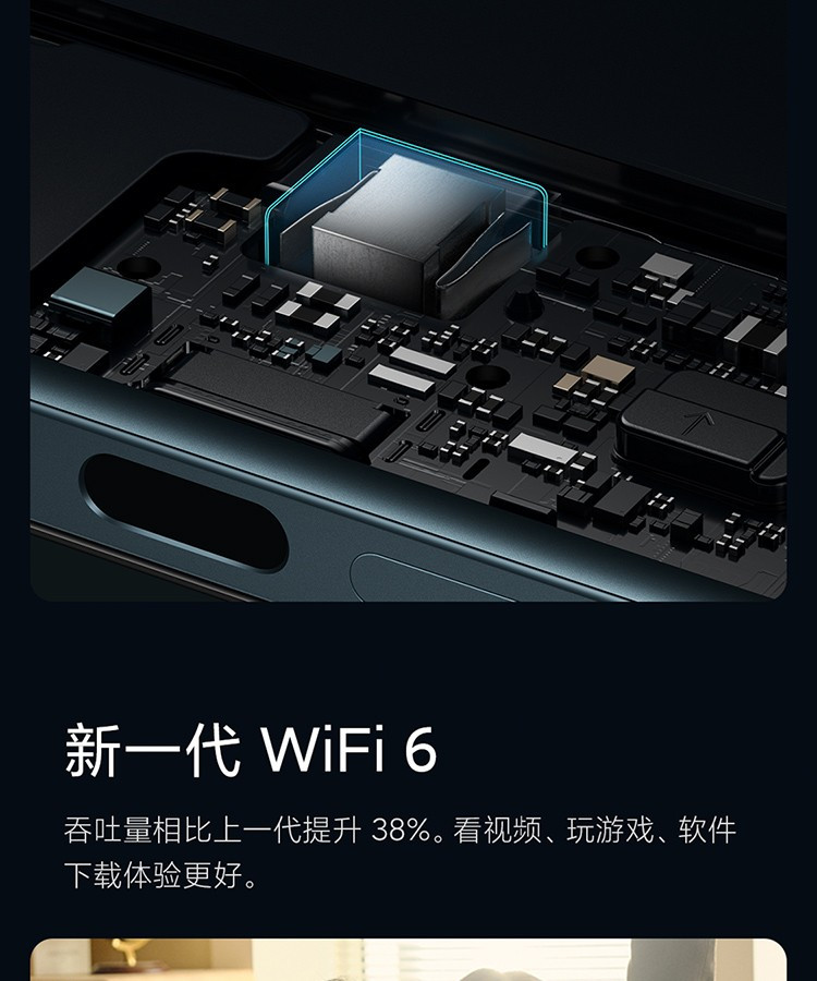 Redmi Note11 Pro+ 5G 天玑920 120W VC液冷散热 智能手机 小米红米