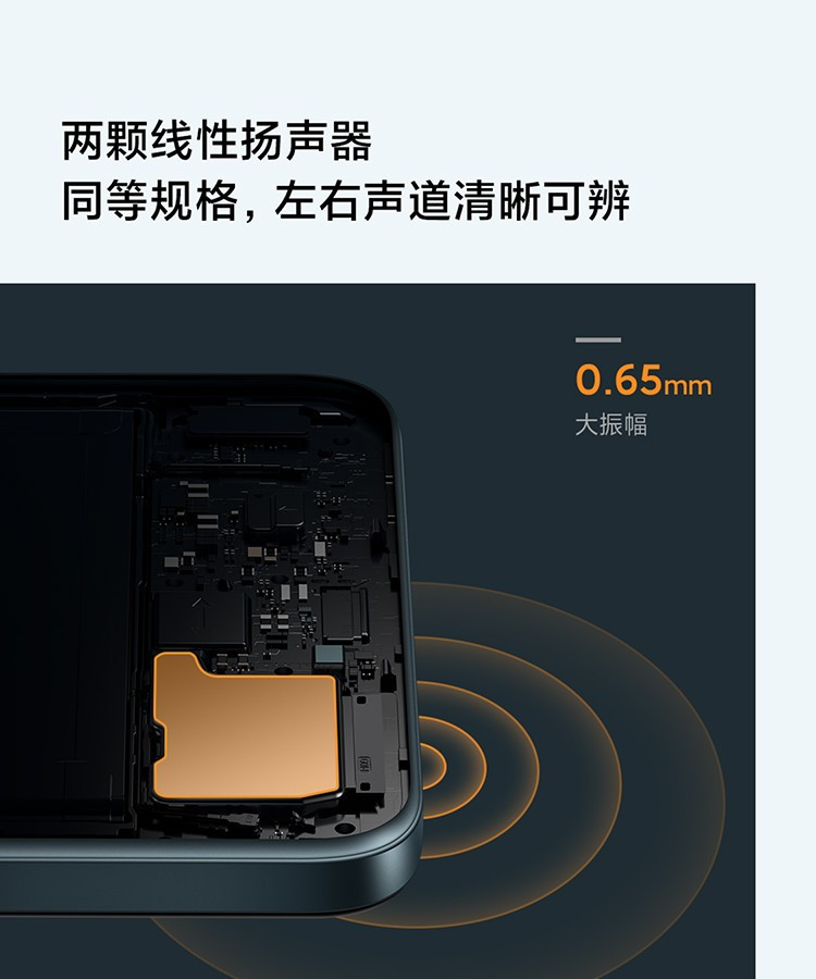 Redmi Note11 Pro+ 5G 天玑920 120W VC液冷散热 智能手机 小米红米