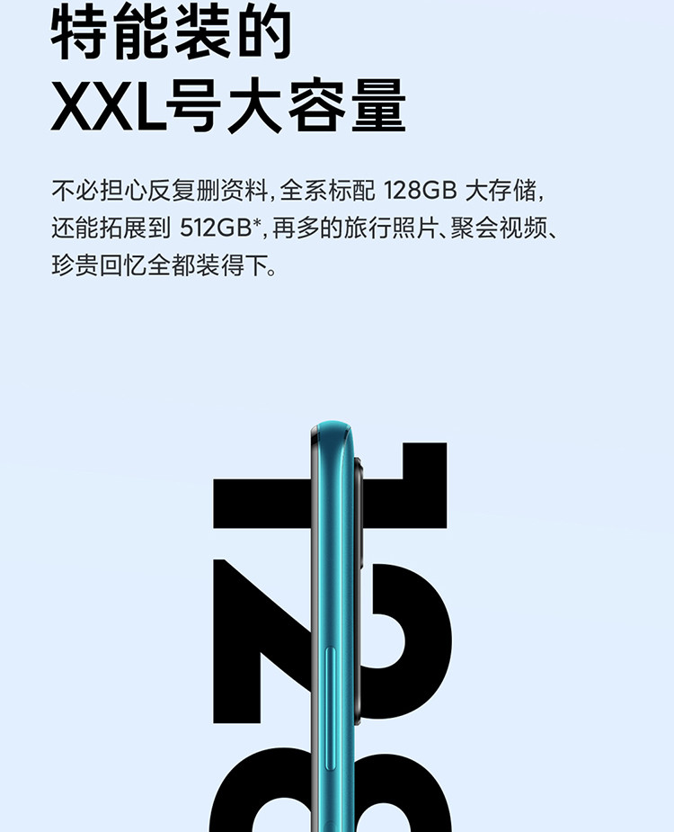 Redmi Note 11 5G智能手机天玑810 5000mAh大电池 立体声双扬声小米红米新品