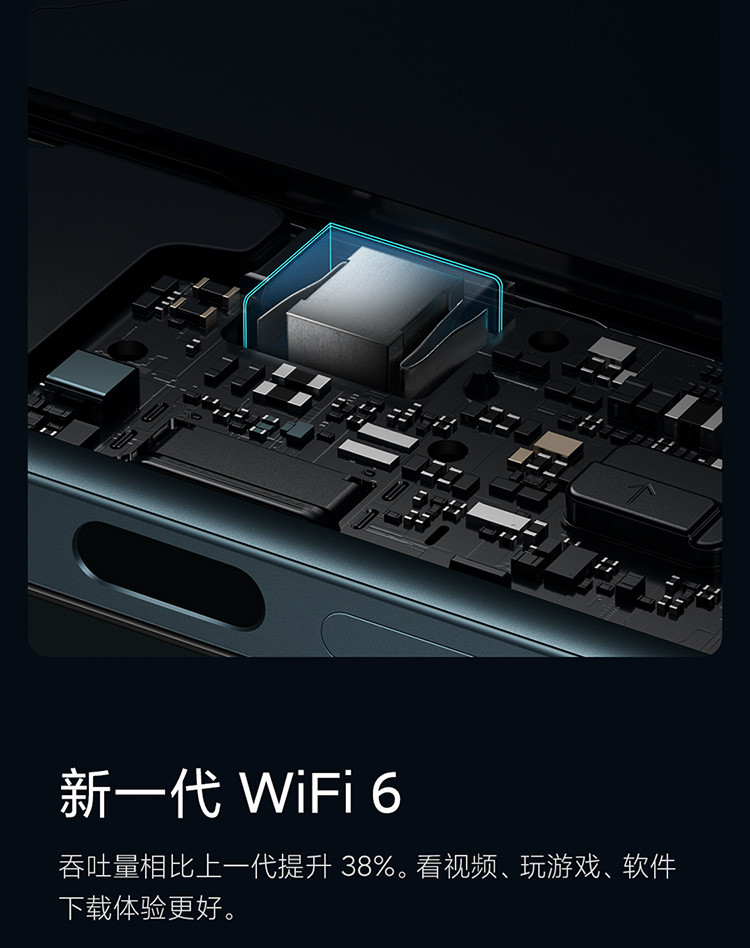 Redmi Note11 Pro 5G 三星AMOLED高刷屏 67W快充 VC液冷散热小米红米