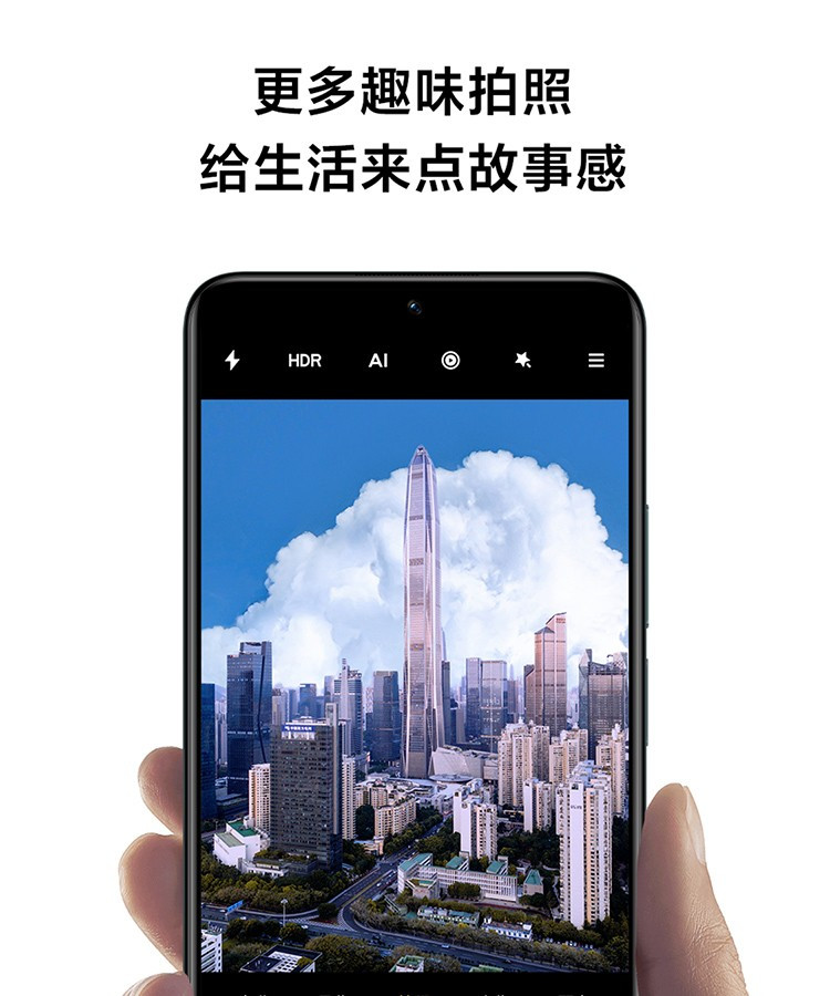 Redmi Note11 Pro+ 5G 天玑920 120W VC液冷散热 智能手机 小米红米