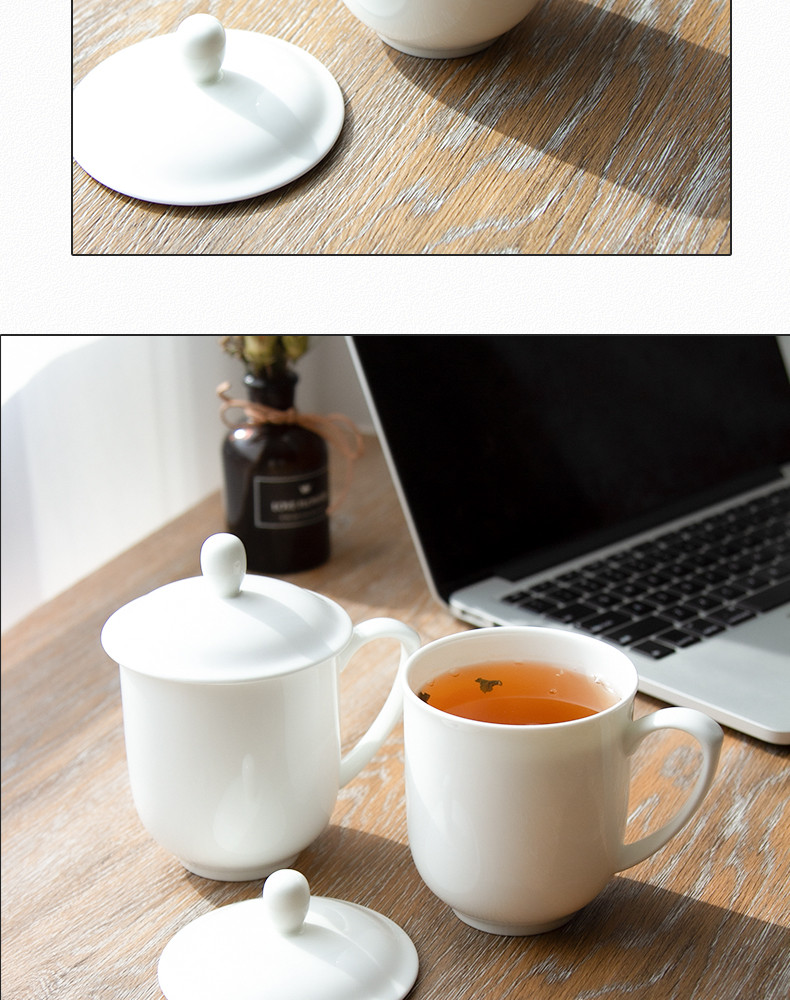 鲁凤来 茶杯 白色陶瓷茶杯会议杯酒店喝水杯子手握茶杯带盖