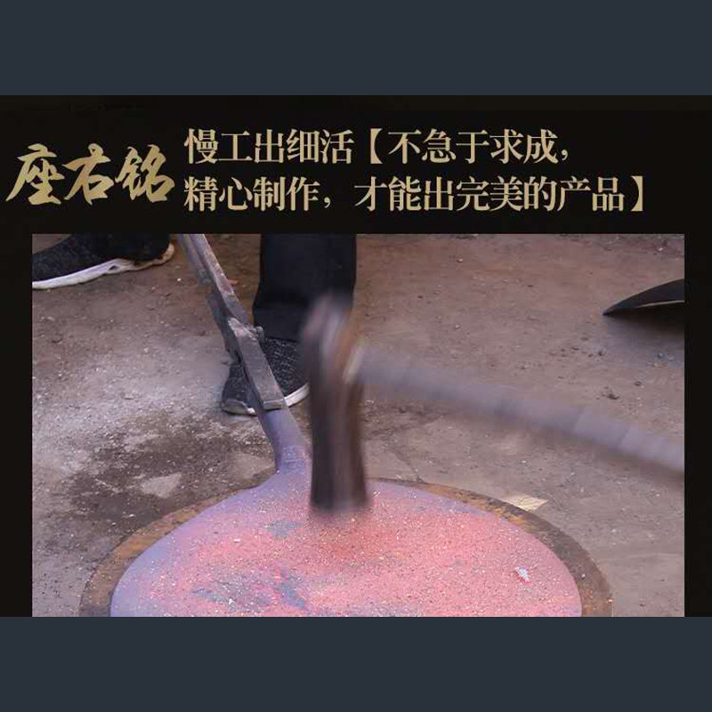 鲁凤来 章丘手工锻打铁锅（烤蓝）老式家用炒锅 带木盖勺铲