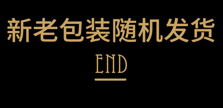 利得垃圾袋家用办公经济款600只垃圾袋45*50cm