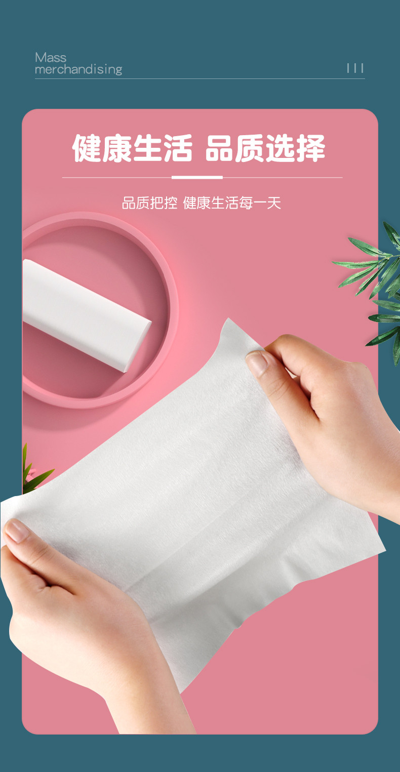 五月花 卷纸 无芯卷纸4层12卷卫生纸 厕纸 手纸家用卷筒纸巾