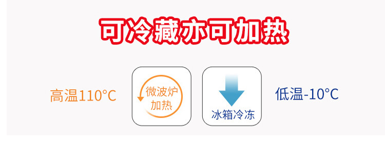 利得一次性PE保鲜膜保鲜袋组合300只保鲜袋+150米点断保鲜膜家用厨房微波炉冰箱适用