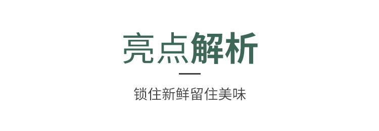 利得一次性PE保鲜膜保鲜袋组合300只保鲜袋+150米点断保鲜膜家用厨房微波炉冰箱适用