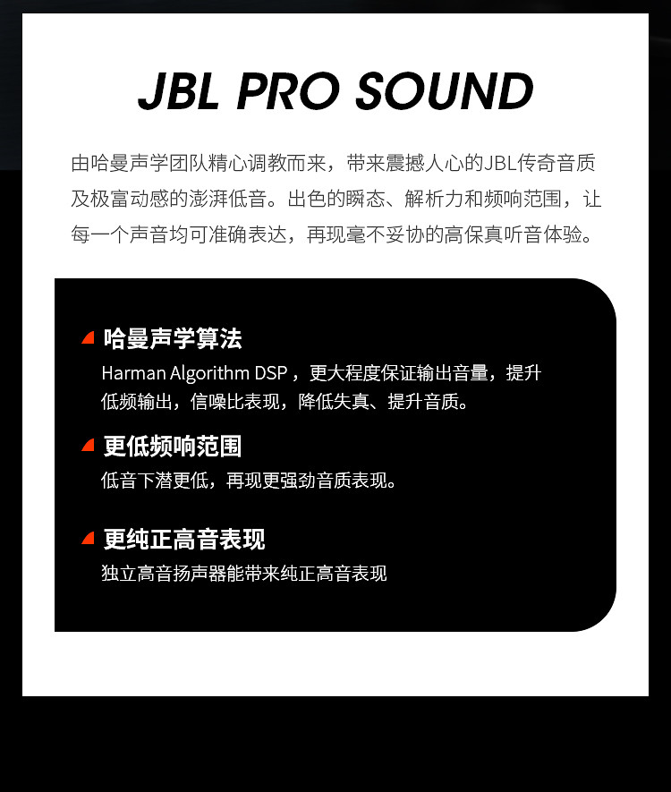 JBL CHARGE4 音乐冲击波四代 便携式蓝牙音箱+低音炮户外迷你音箱桌面音响 增强版赛道