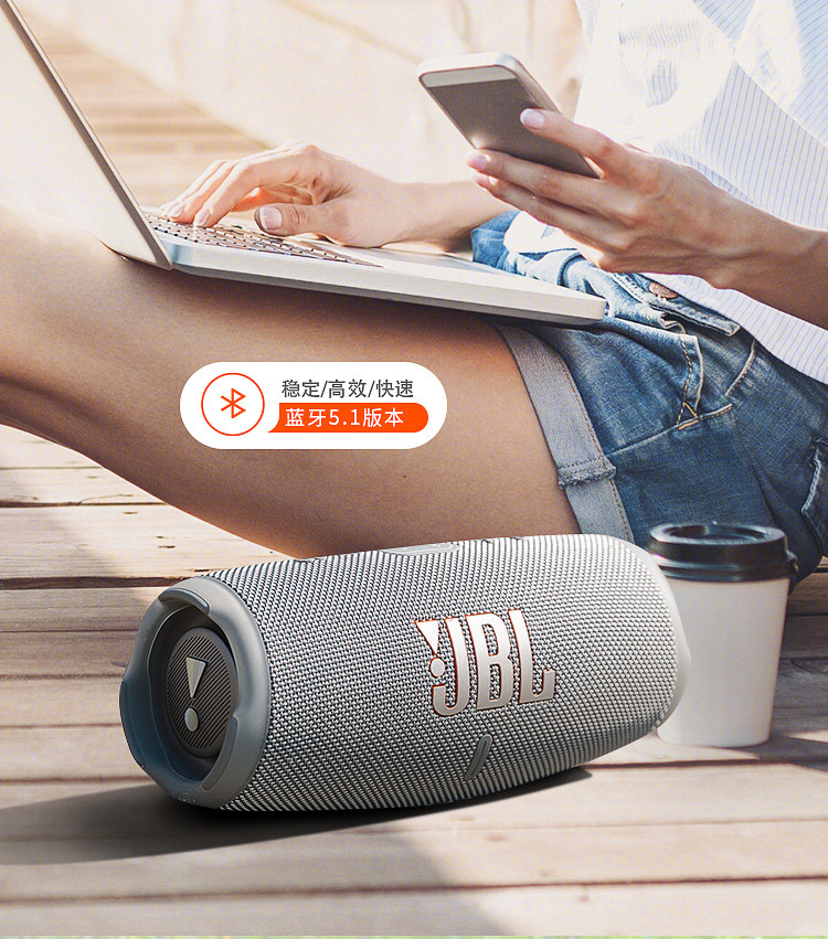 JBL CHARGE4 音乐冲击波四代 便携式蓝牙音箱+低音炮户外迷你音箱桌面音响 增强版赛道