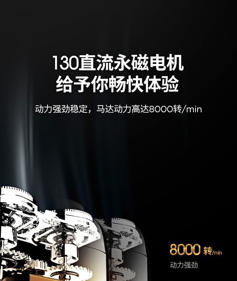 西屋/Westinghouse 家用旅行便携迷你充电式电动剃须刀 礼物送人 礼盒装