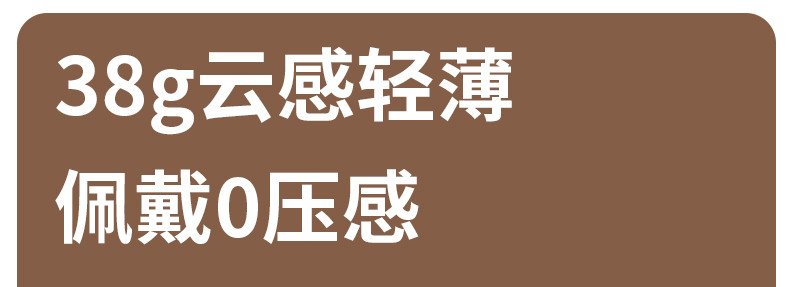 和正/HEZHENG 遮光睡眠眼罩 午休旅行神器HZ-K1颜色随机